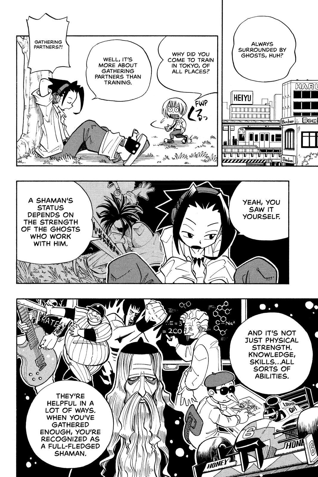Read Red Fox -Heul ReDam- chapter 2 image 3 on Lezhin
