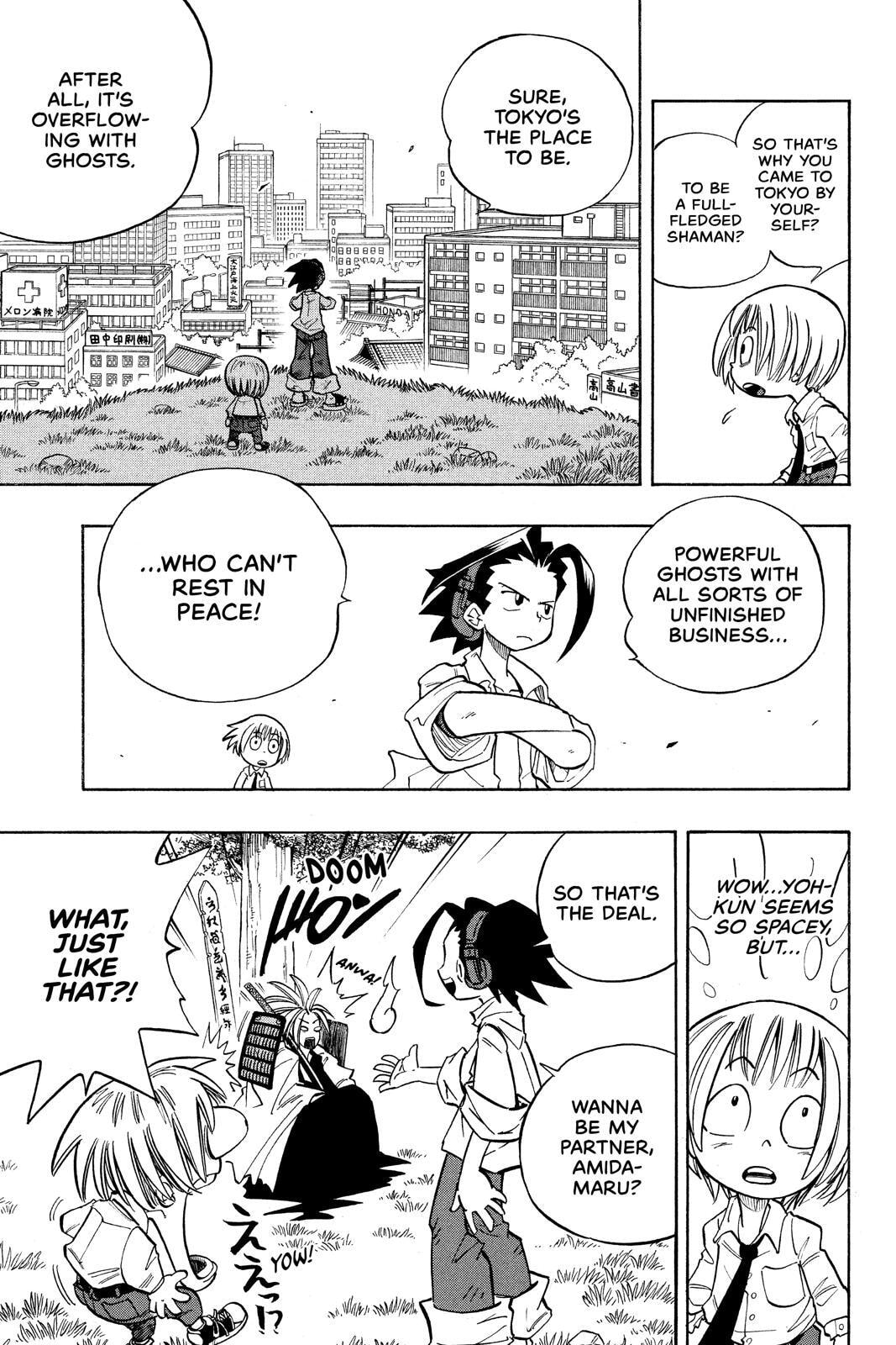 Read Red Fox -Heul ReDam- chapter 2 image 4 on Lezhin