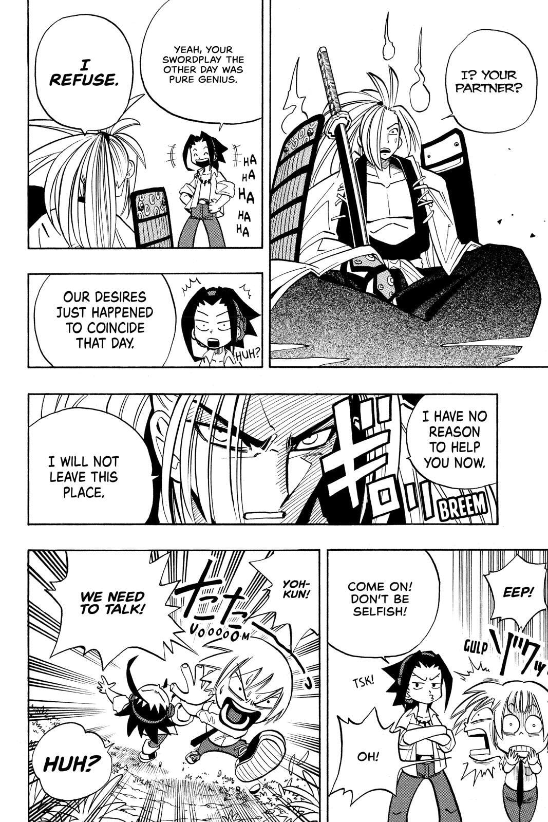 Read Red Fox -Heul ReDam- chapter 2 image 5 on Lezhin
