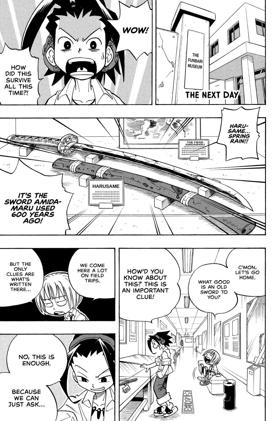 Read Red Fox -Heul ReDam- chapter 2 image 8 on Lezhin