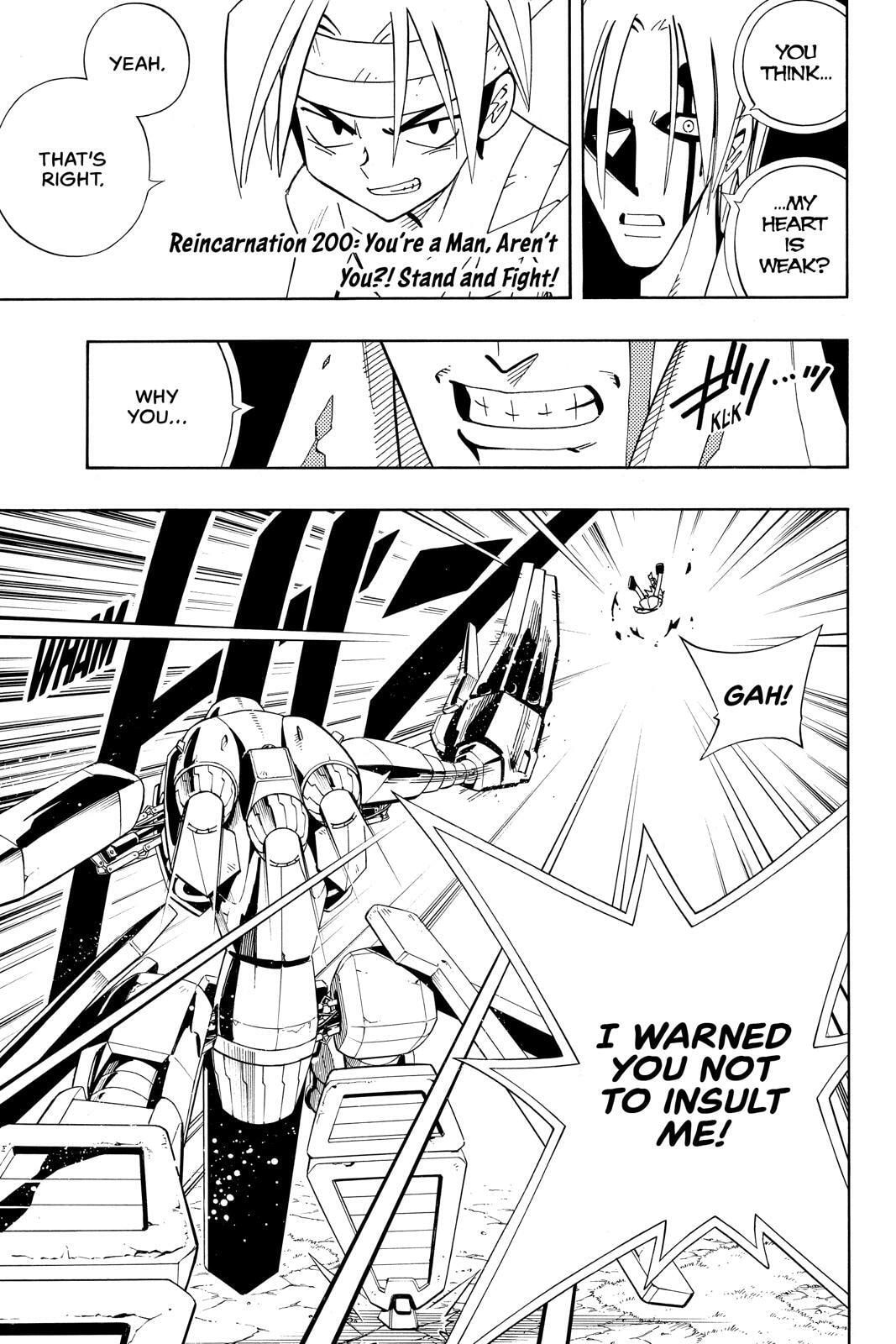 Read Red Fox -Heul ReDam- chapter 200 image 0 on Lezhin