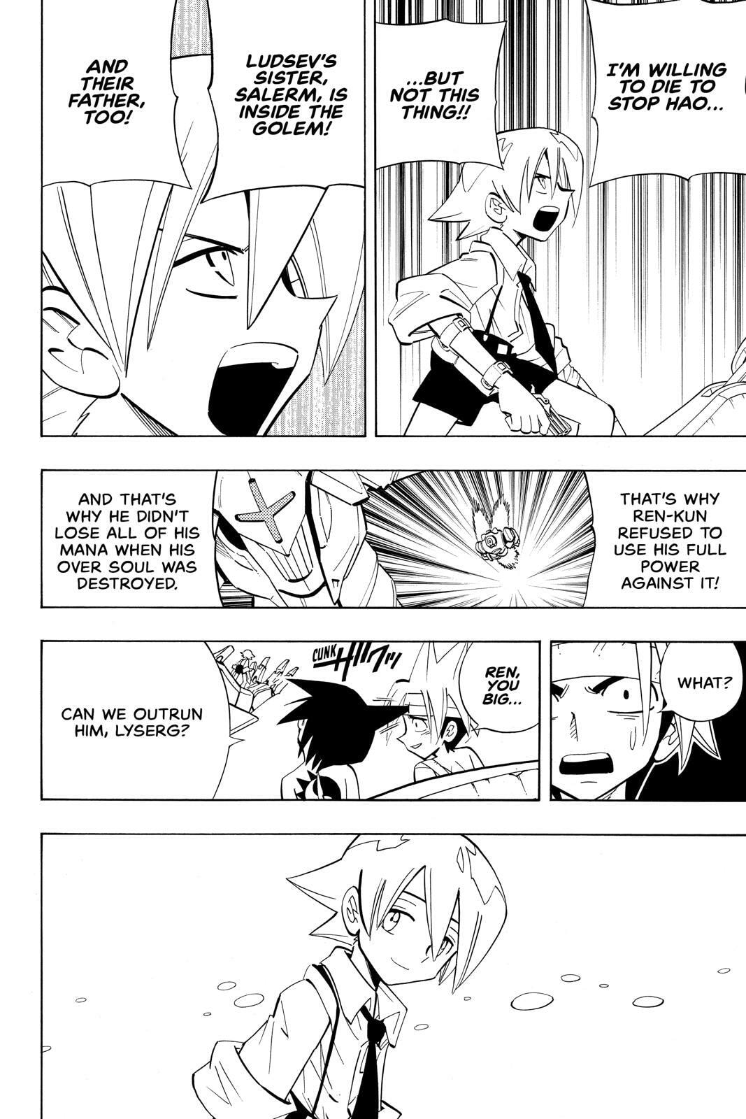 Read Red Fox -Heul ReDam- chapter 200 image 13 on Lezhin