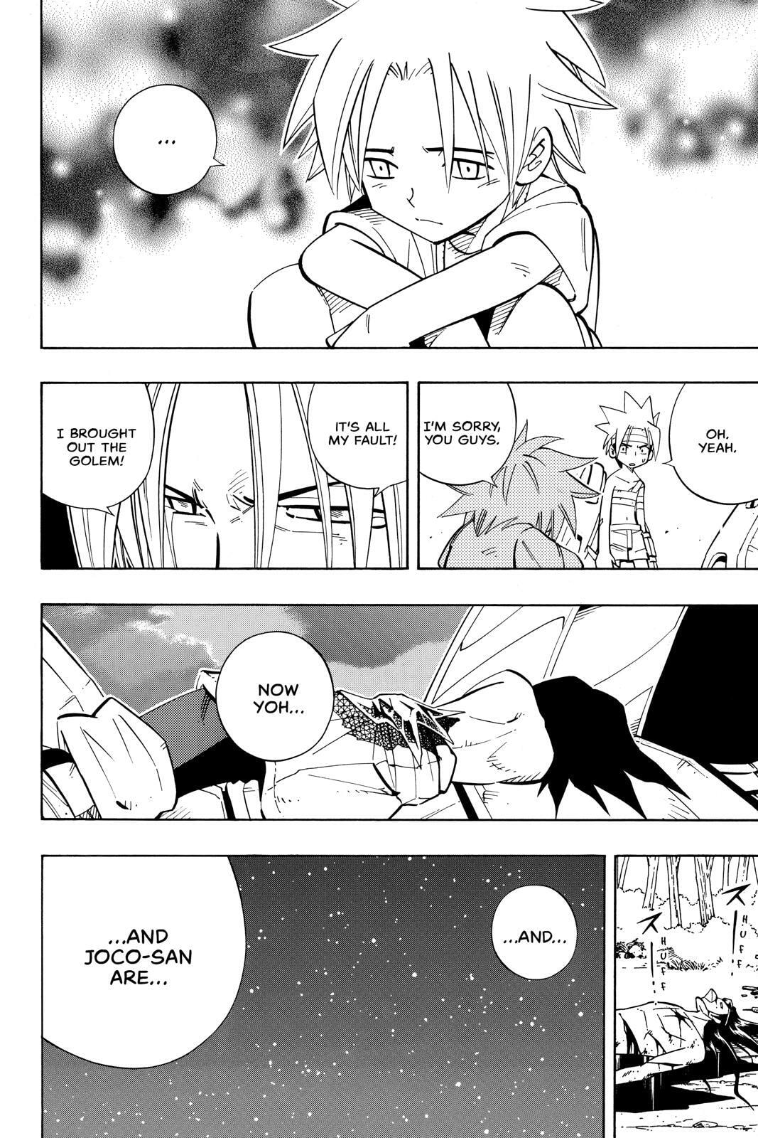 Read Red Fox -Heul ReDam- chapter 200 image 15 on Lezhin