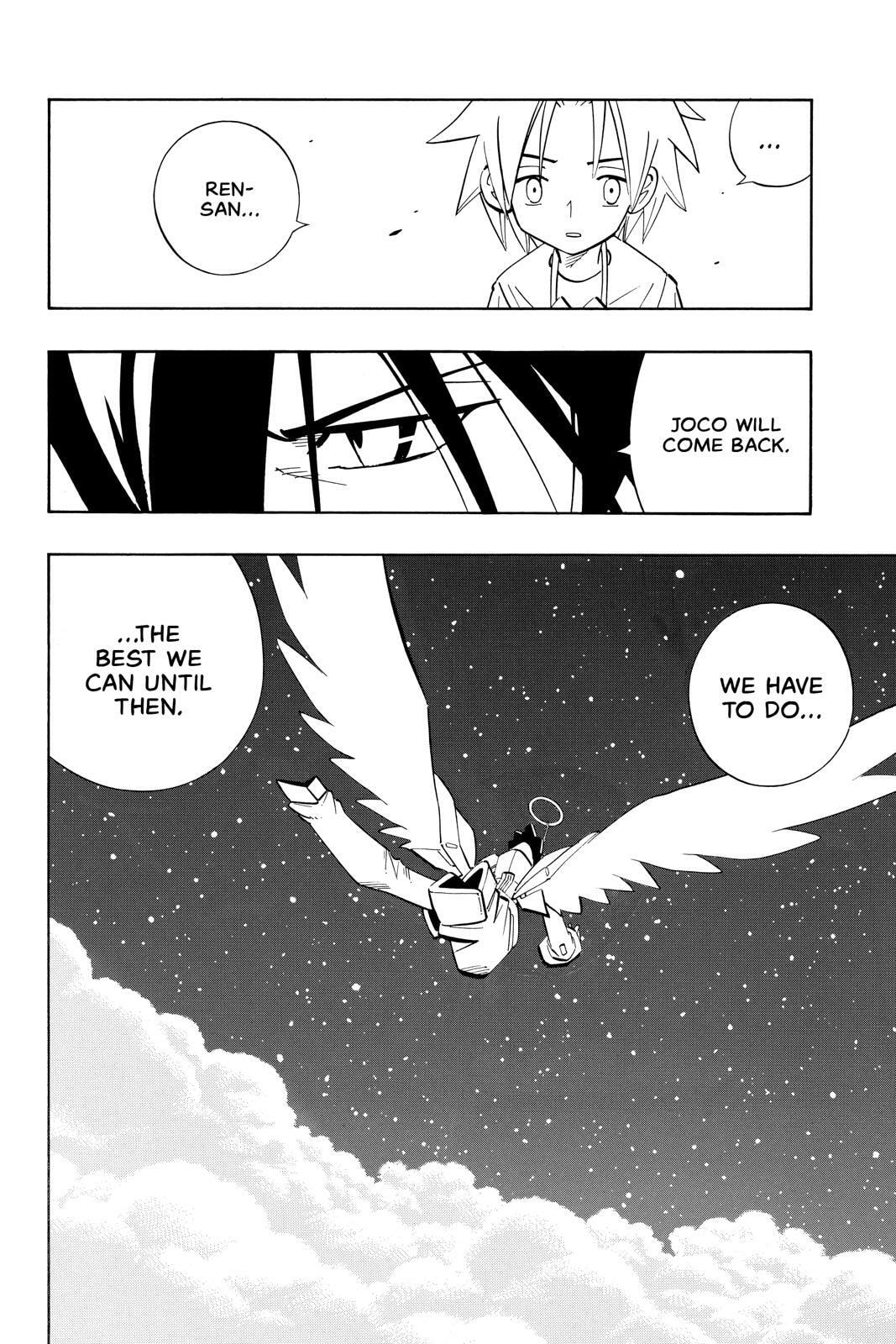 Read Red Fox -Heul ReDam- chapter 200 image 17 on Lezhin