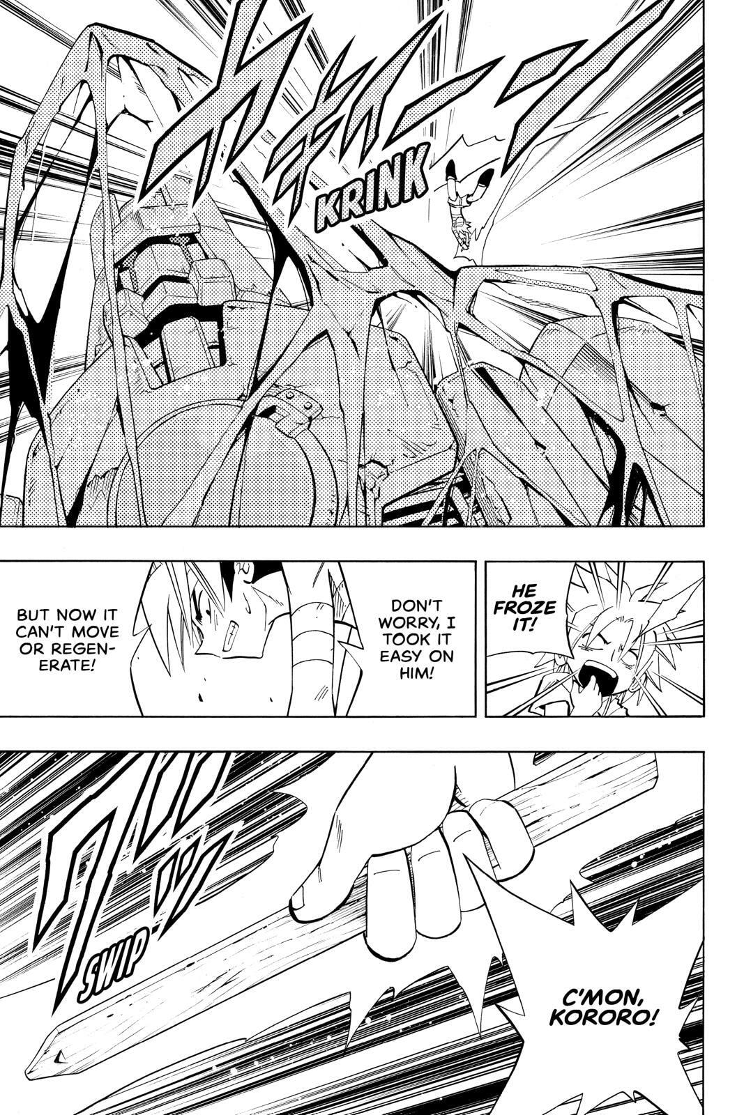 Read Red Fox -Heul ReDam- chapter 200 image 4 on Lezhin