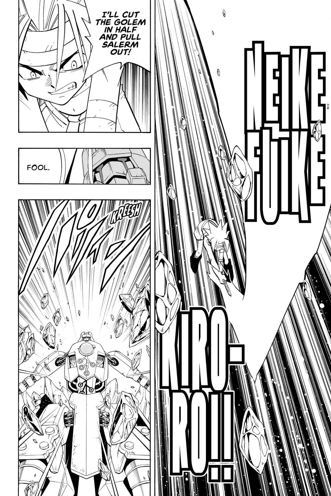 Read Red Fox -Heul ReDam- chapter 200 image 5 on Lezhin