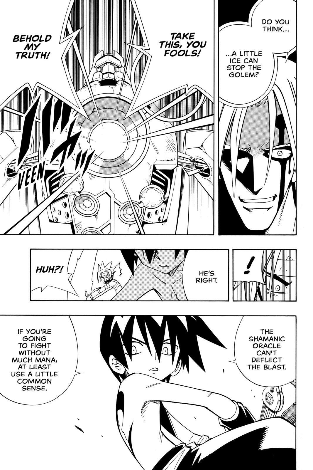 Read Red Fox -Heul ReDam- chapter 200 image 6 on Lezhin