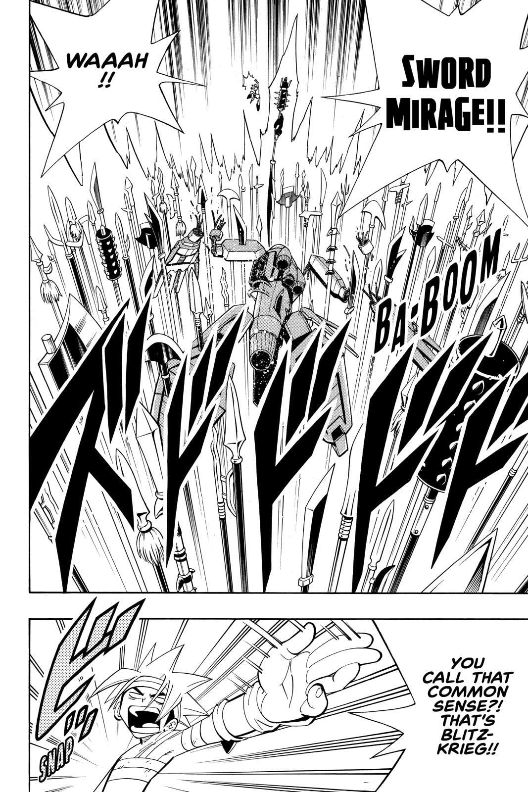 Read Red Fox -Heul ReDam- chapter 200 image 7 on Lezhin