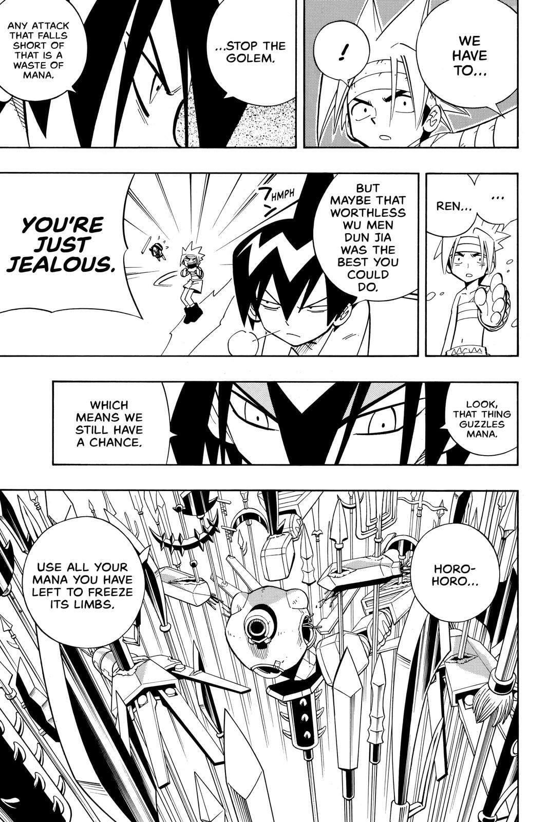 Read Red Fox -Heul ReDam- chapter 200 image 8 on Lezhin