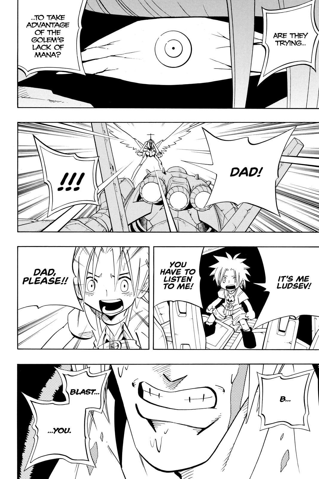 Read Red Fox -Heul ReDam- chapter 201 image 10 on Lezhin