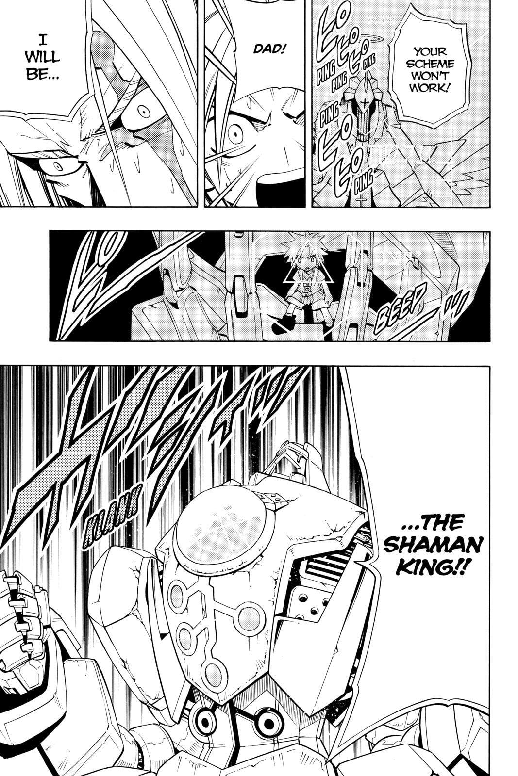 Read Red Fox -Heul ReDam- chapter 201 image 11 on Lezhin