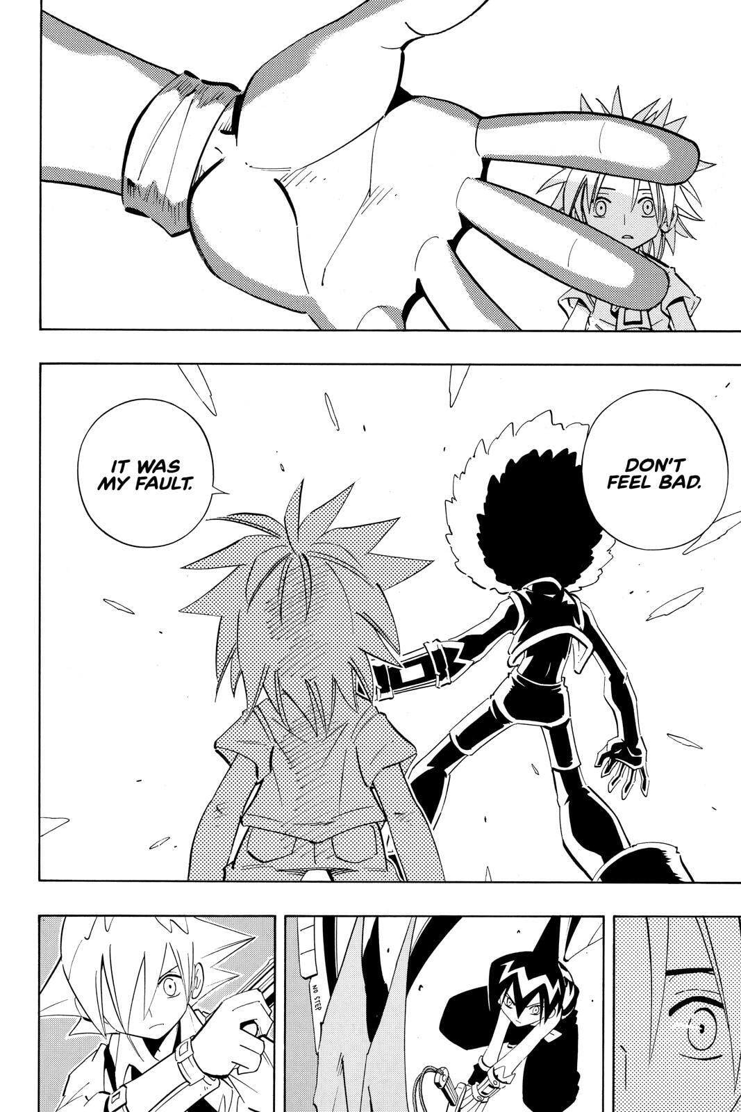 Read Red Fox -Heul ReDam- chapter 201 image 13 on Lezhin