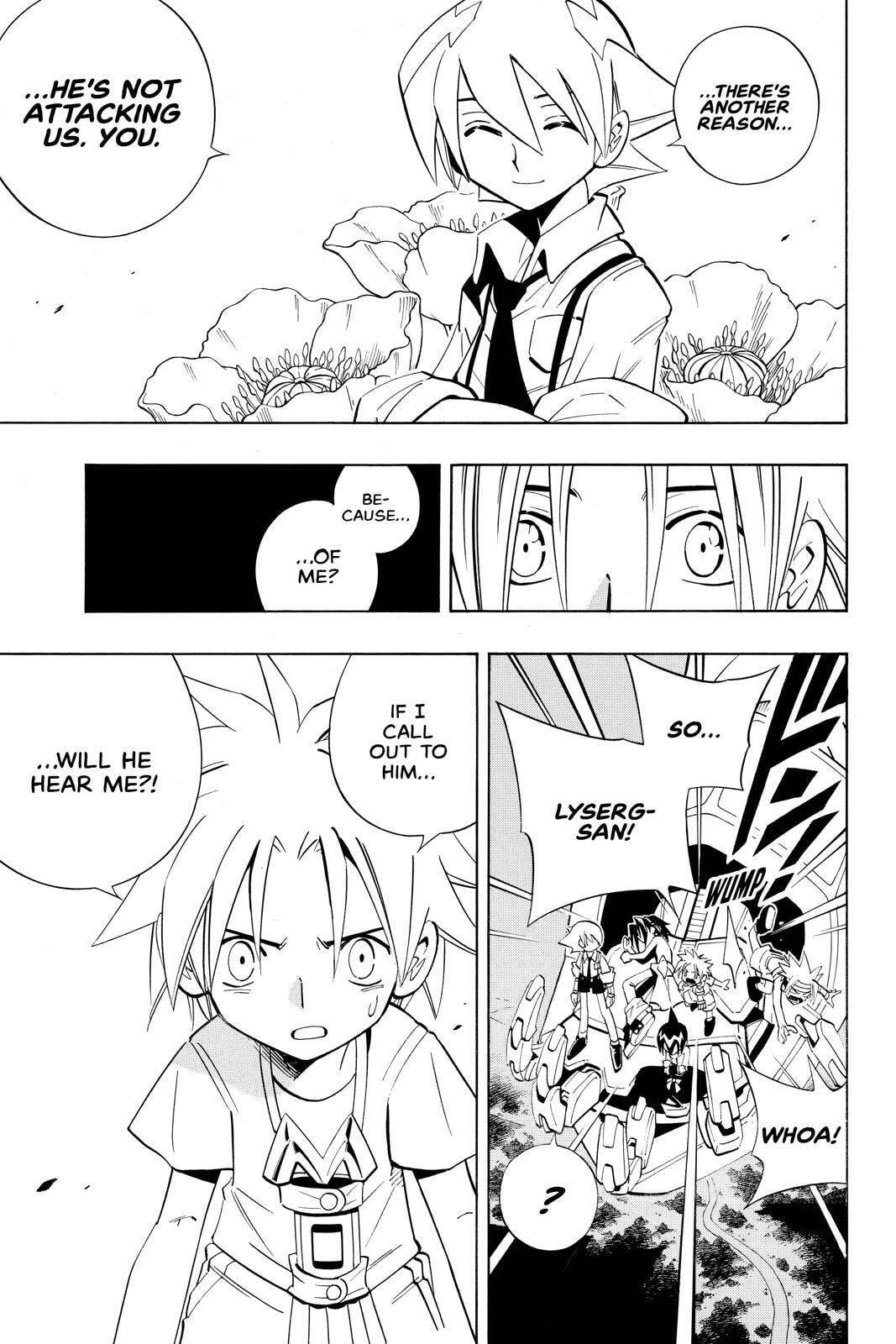 Read Red Fox -Heul ReDam- chapter 201 image 5 on Lezhin