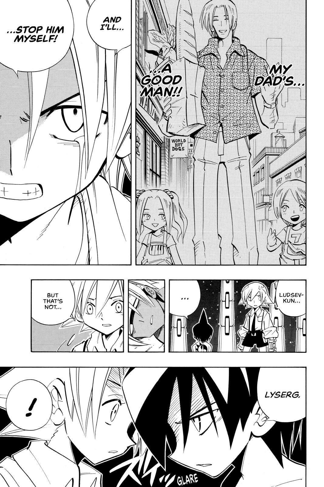 Read Red Fox -Heul ReDam- chapter 201 image 7 on Lezhin