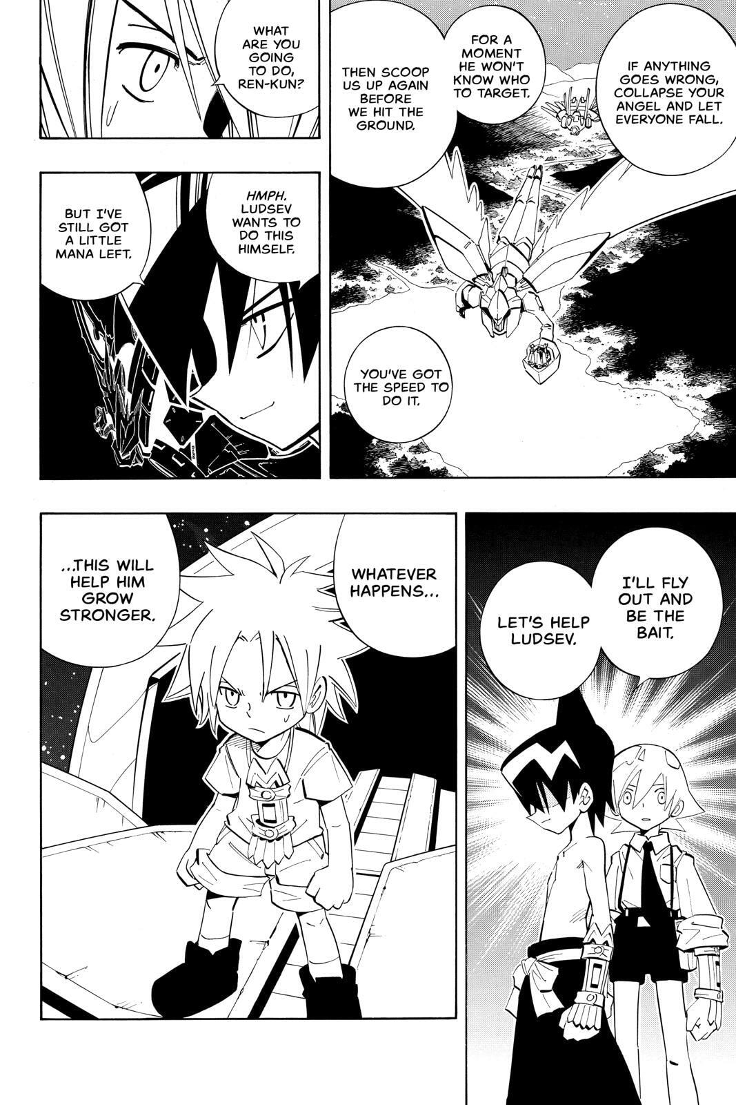 Read Red Fox -Heul ReDam- chapter 201 image 8 on Lezhin