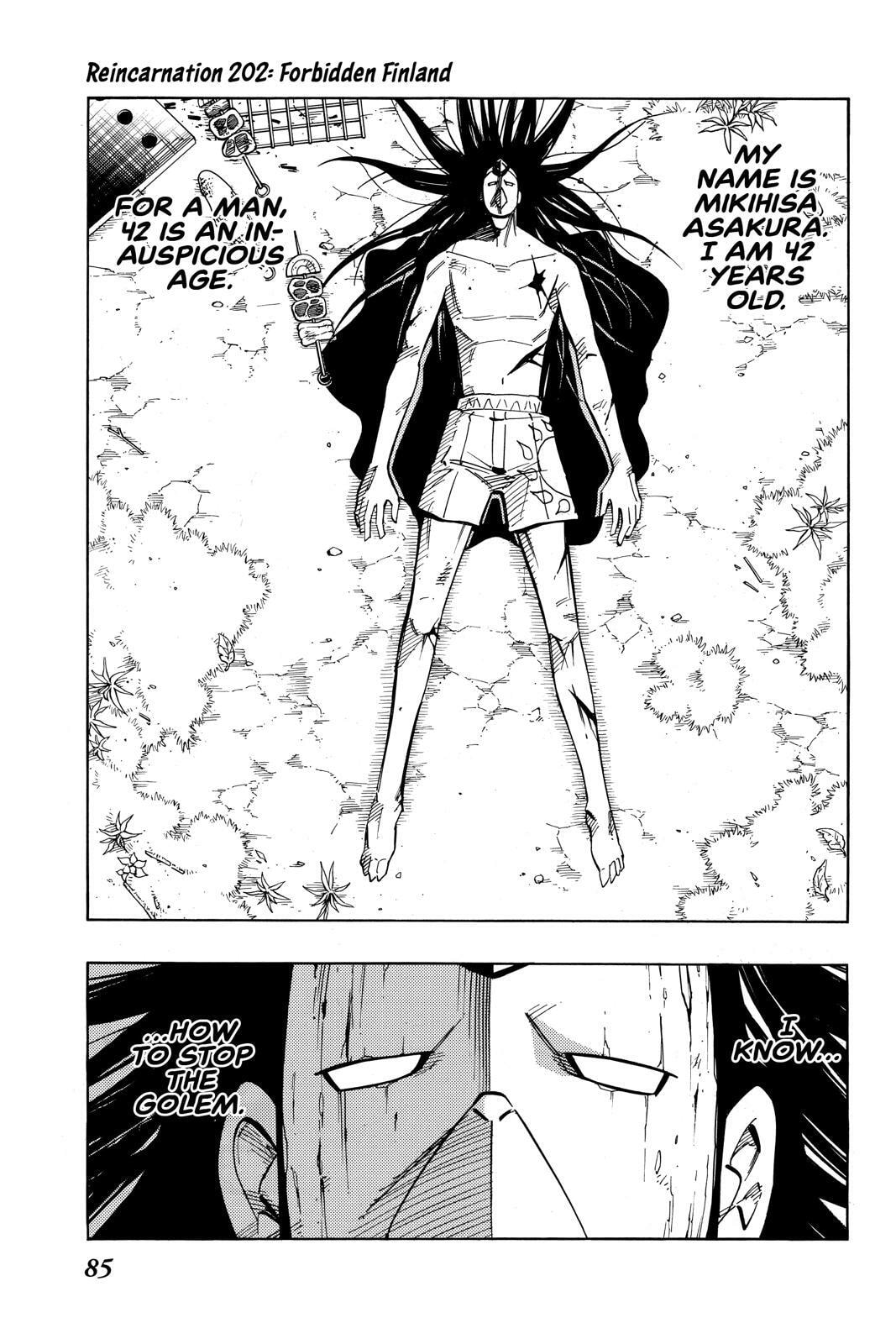 Read Red Fox -Heul ReDam- chapter 202 image 0 on Lezhin