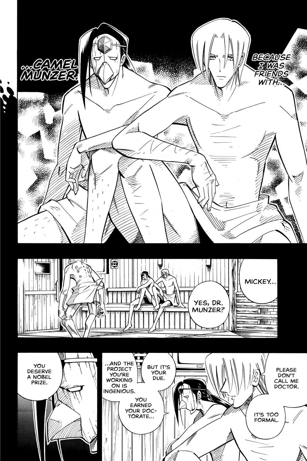 Read Red Fox -Heul ReDam- chapter 202 image 1 on Lezhin