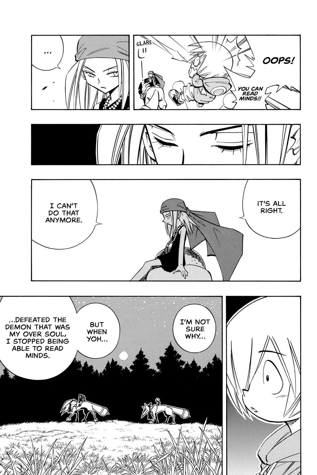 Read Red Fox -Heul ReDam- chapter 202 image 10 on Lezhin