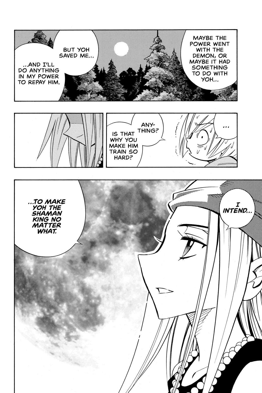 Read Red Fox -Heul ReDam- chapter 202 image 11 on Lezhin