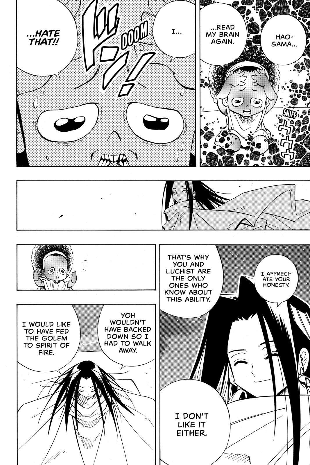 Read Red Fox -Heul ReDam- chapter 202 image 13 on Lezhin