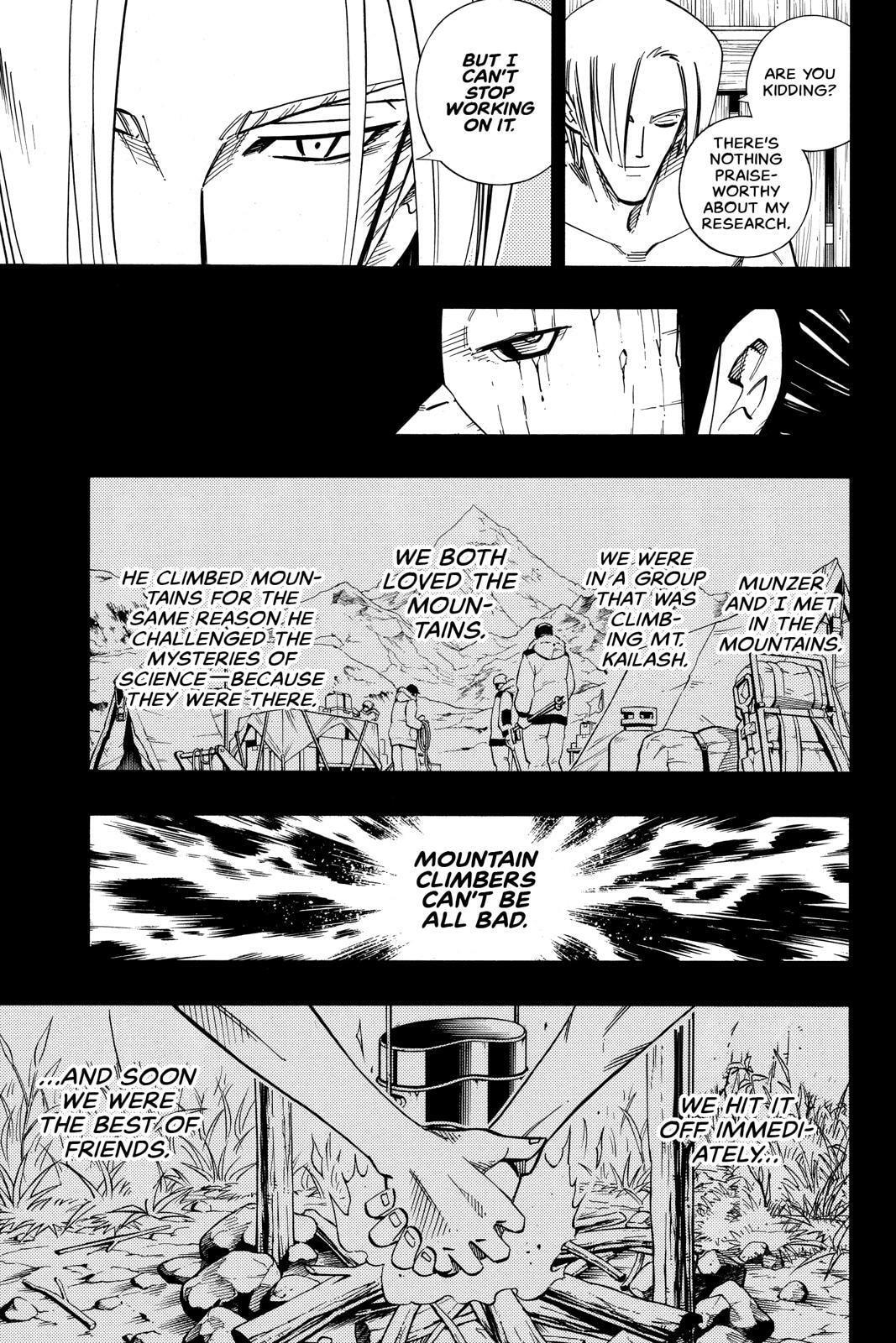 Read Red Fox -Heul ReDam- chapter 202 image 2 on Lezhin