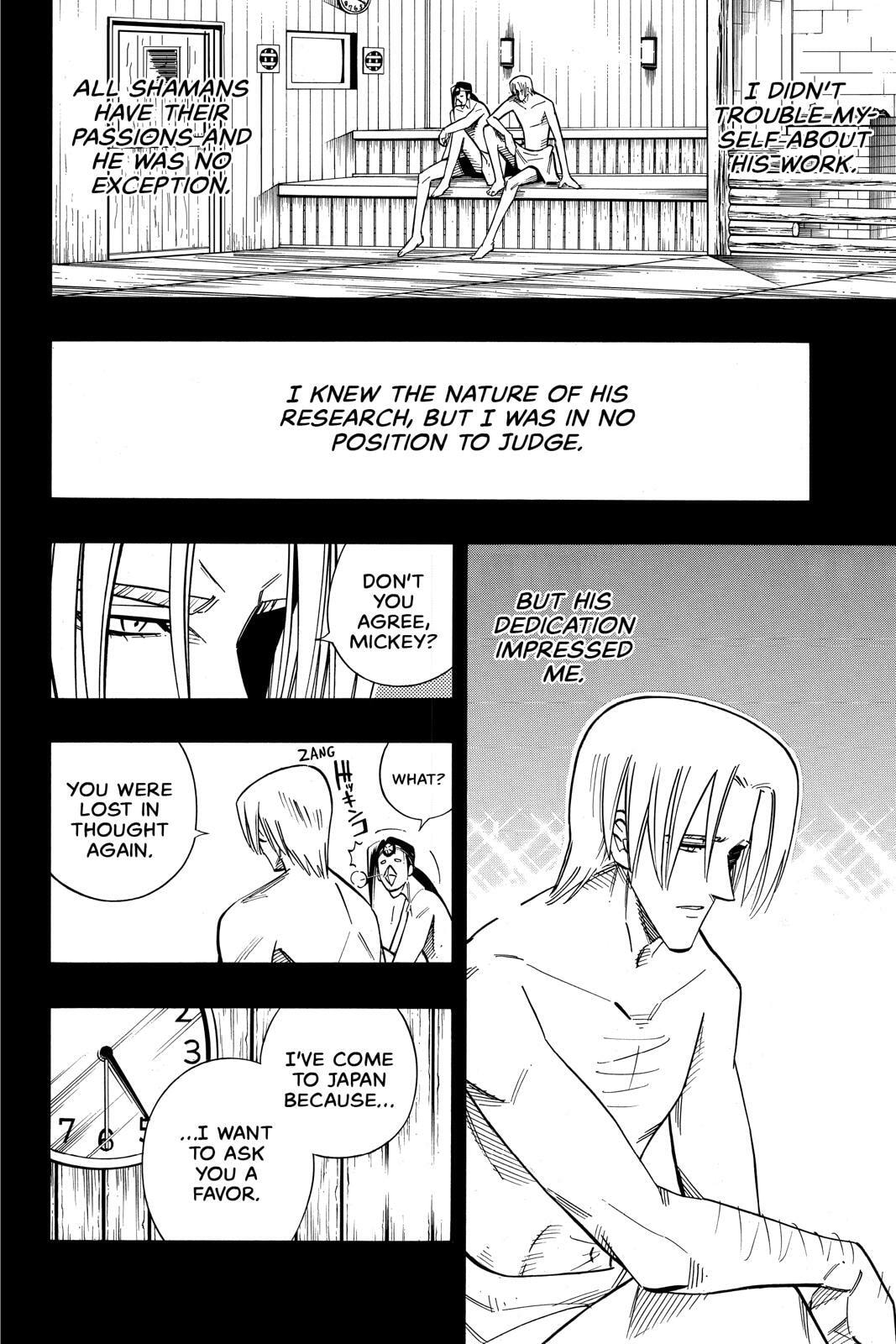 Read Red Fox -Heul ReDam- chapter 202 image 3 on Lezhin