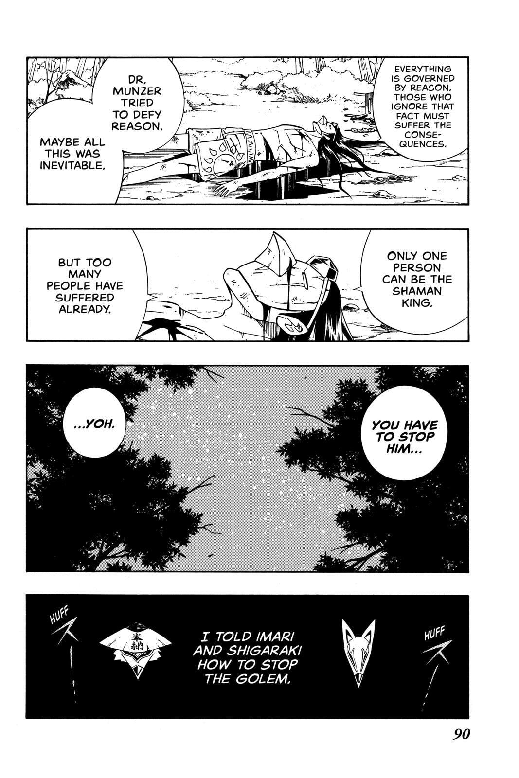 Read Red Fox -Heul ReDam- chapter 202 image 5 on Lezhin
