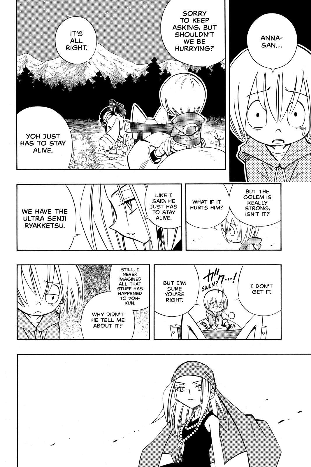 Read Red Fox -Heul ReDam- chapter 202 image 7 on Lezhin
