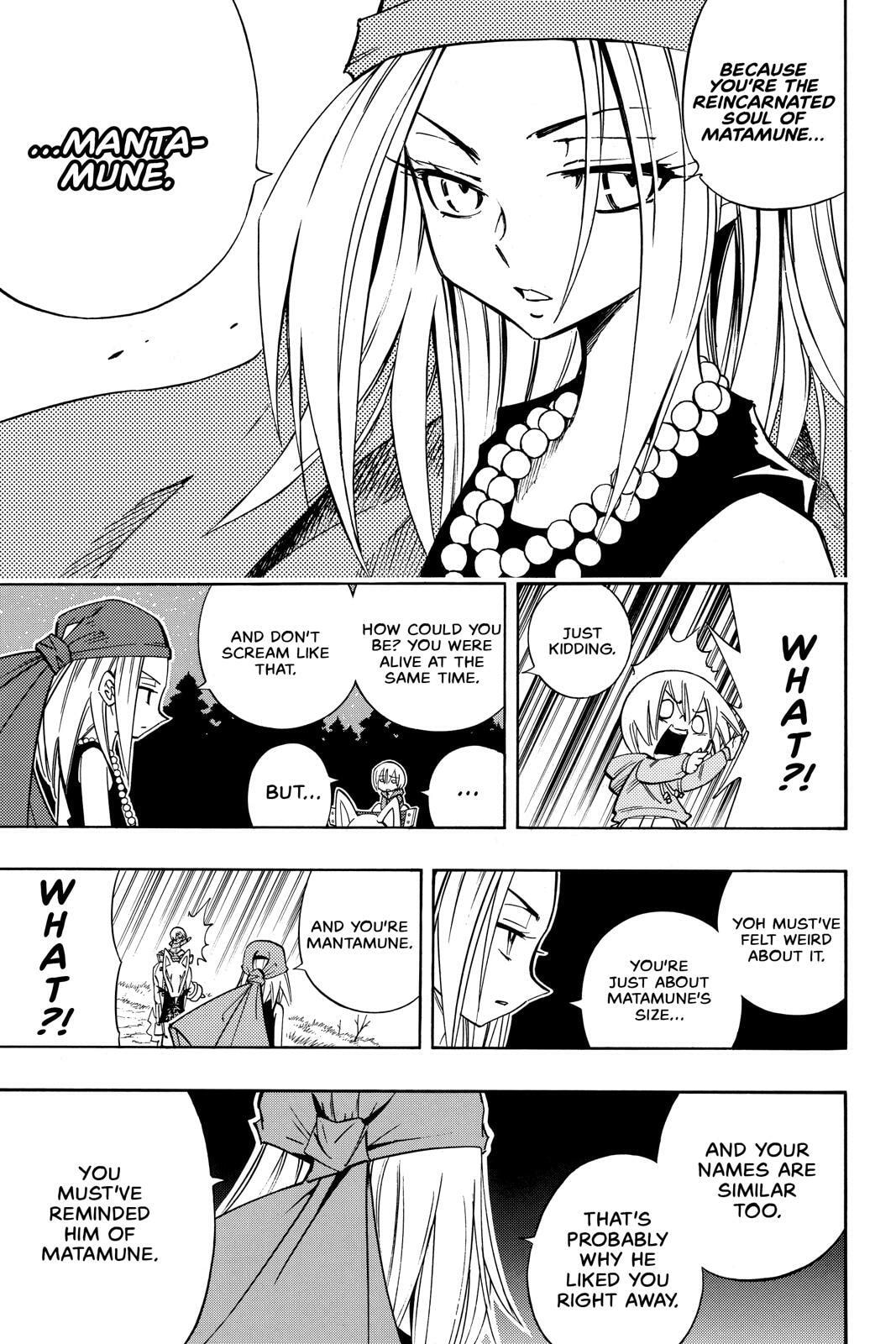Read Red Fox -Heul ReDam- chapter 202 image 8 on Lezhin