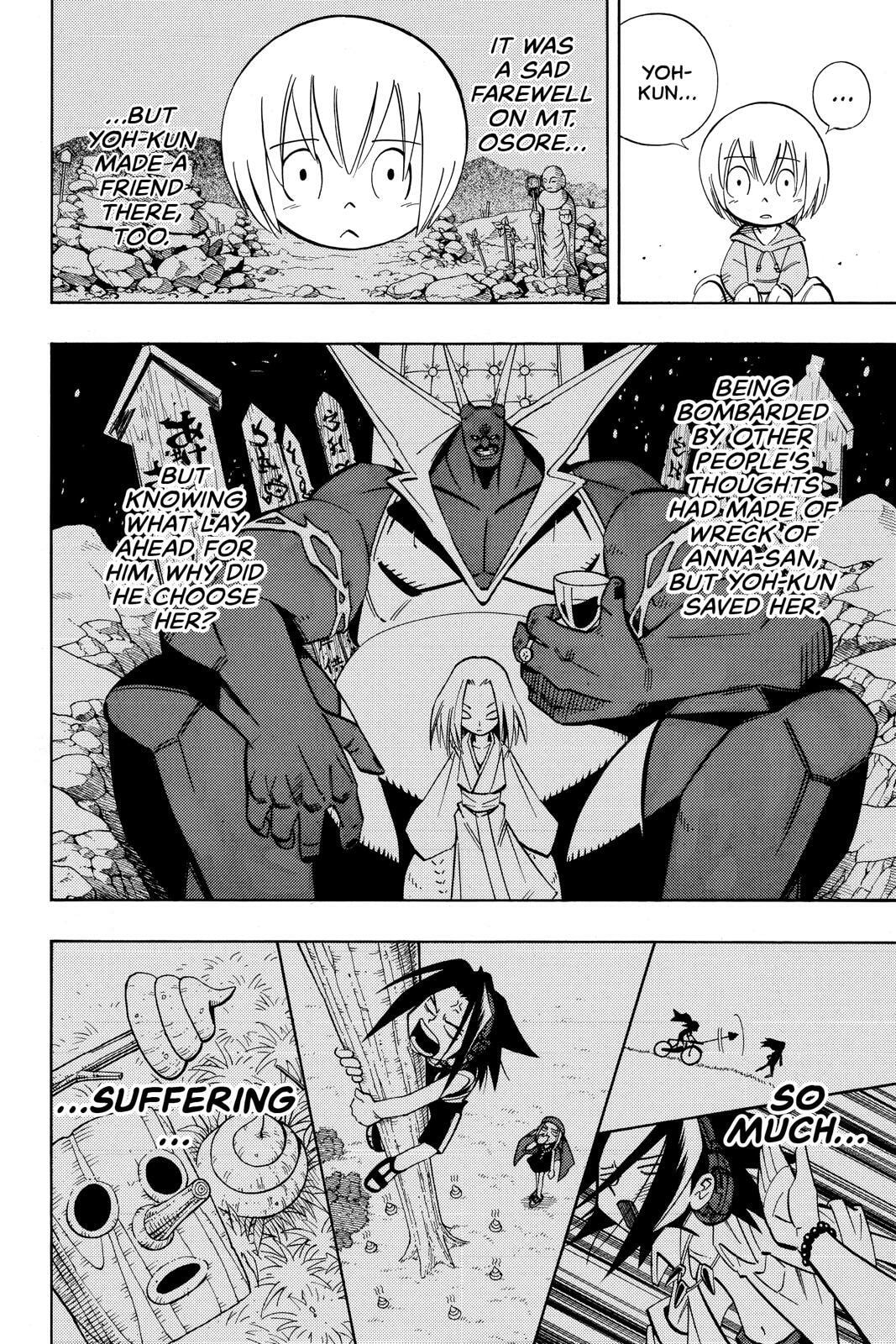 Read Red Fox -Heul ReDam- chapter 202 image 9 on Lezhin