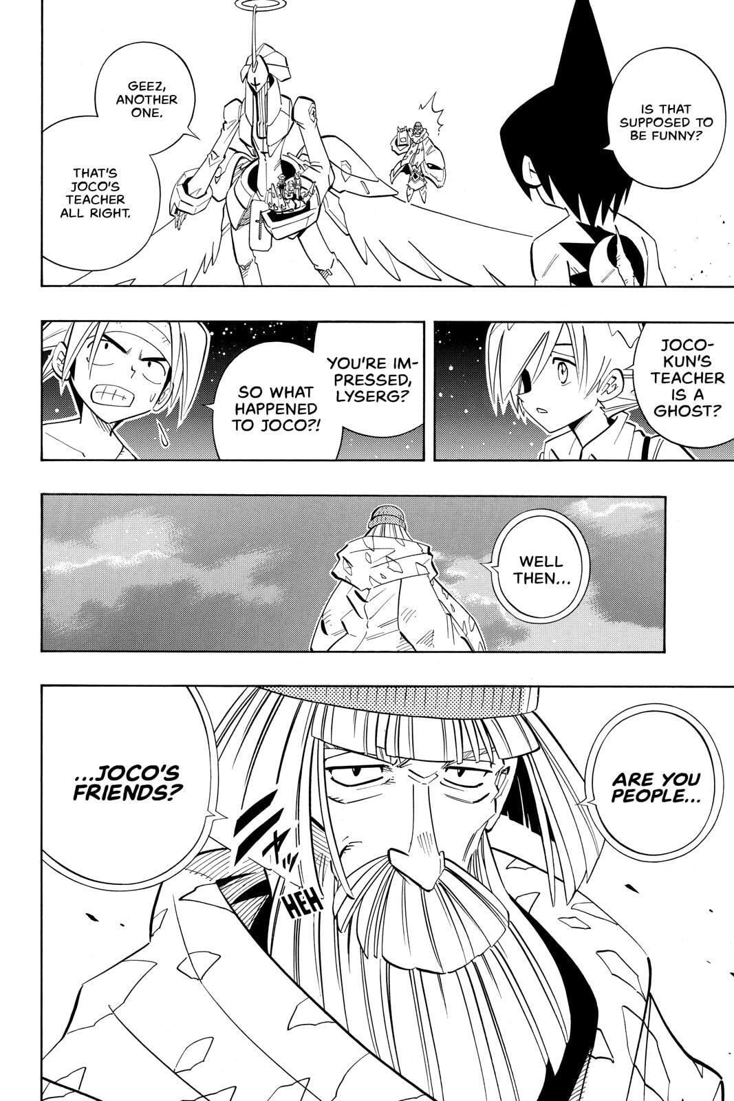 Read Red Fox -Heul ReDam- chapter 204 image 1 on Lezhin