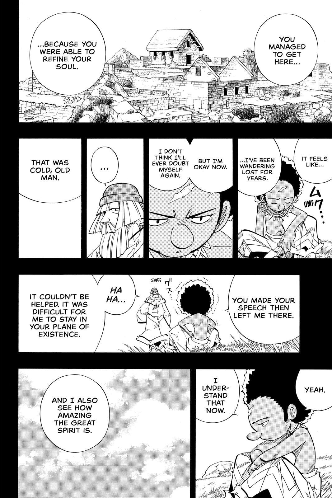 Read Red Fox -Heul ReDam- chapter 204 image 13 on Lezhin