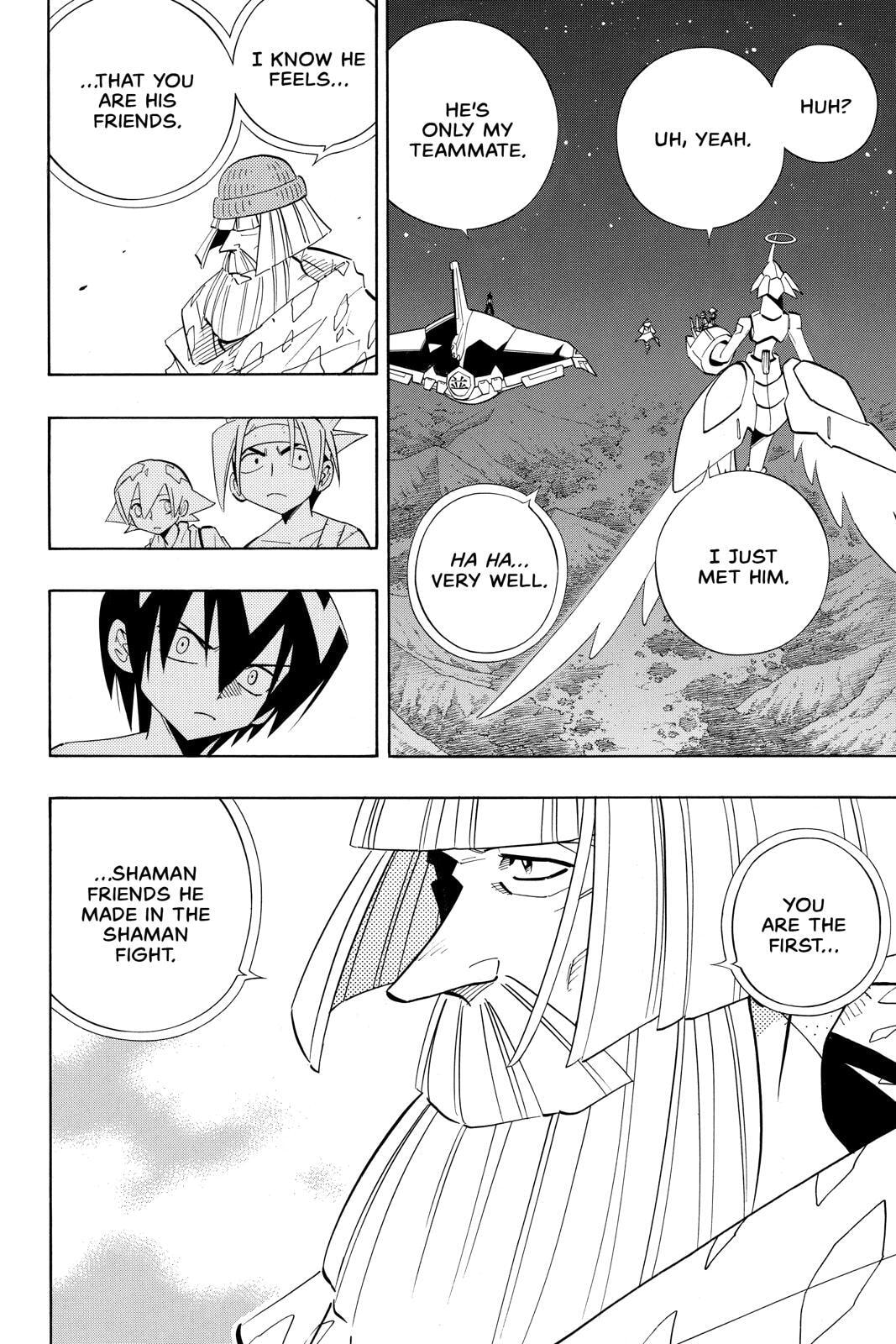 Read Red Fox -Heul ReDam- chapter 204 image 3 on Lezhin