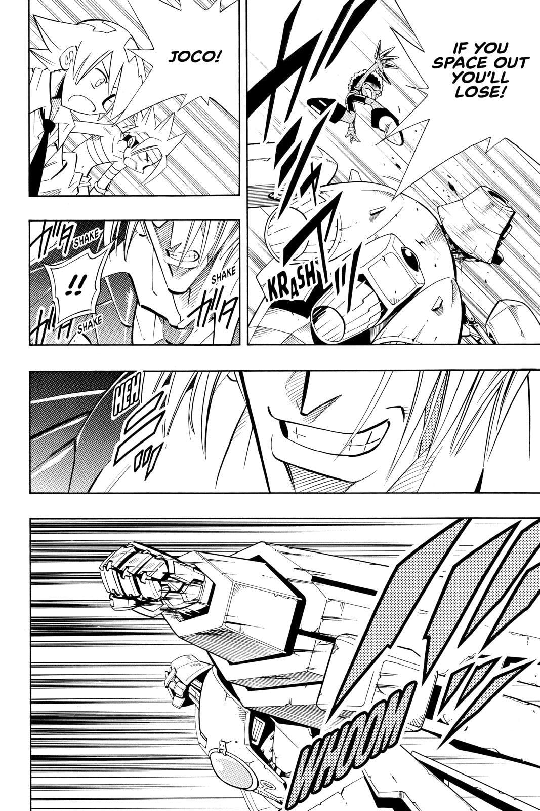 Read Red Fox -Heul ReDam- chapter 204 image 5 on Lezhin