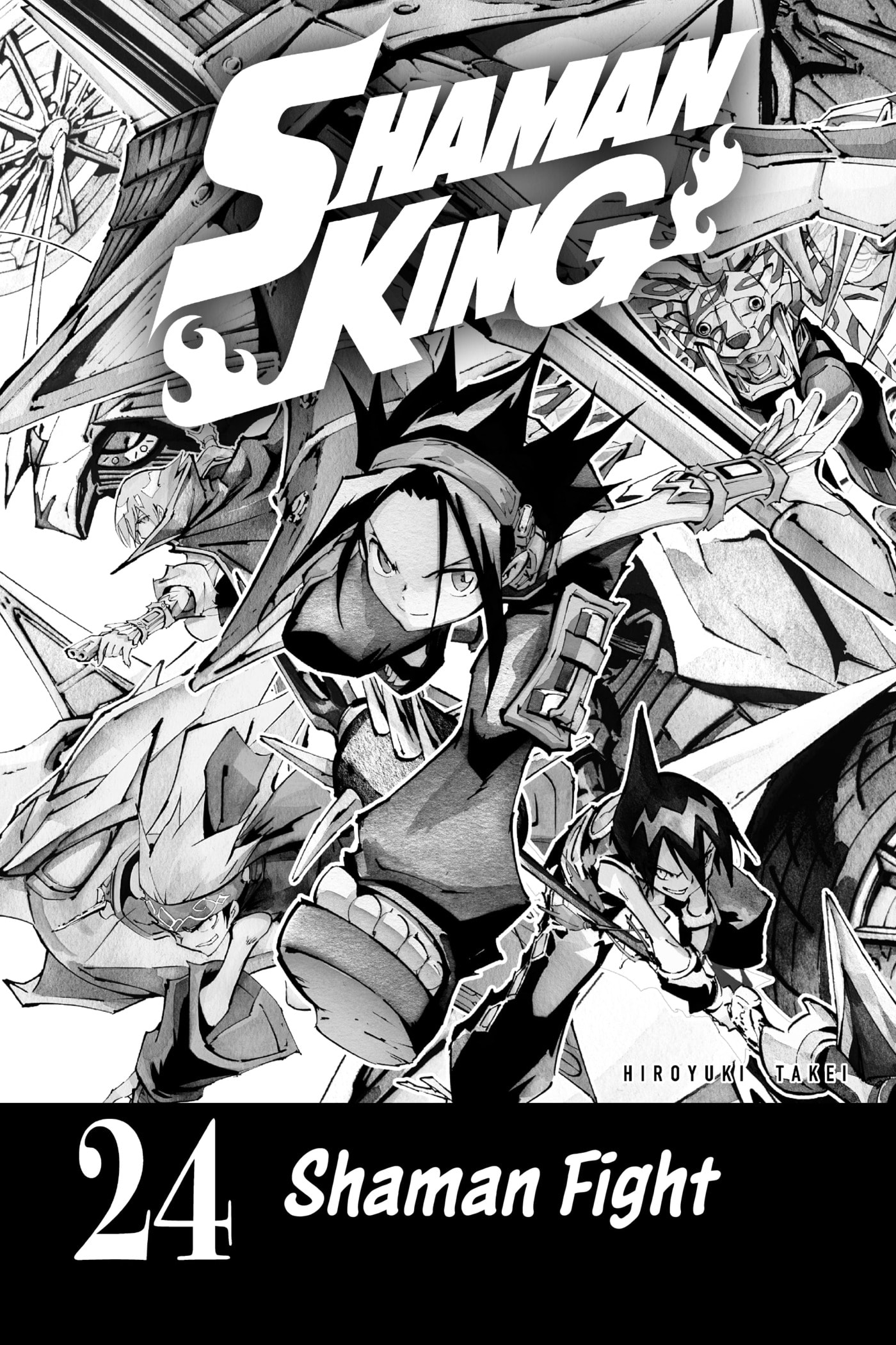 Read Red Fox -Heul ReDam- chapter 207 image 1 on Lezhin