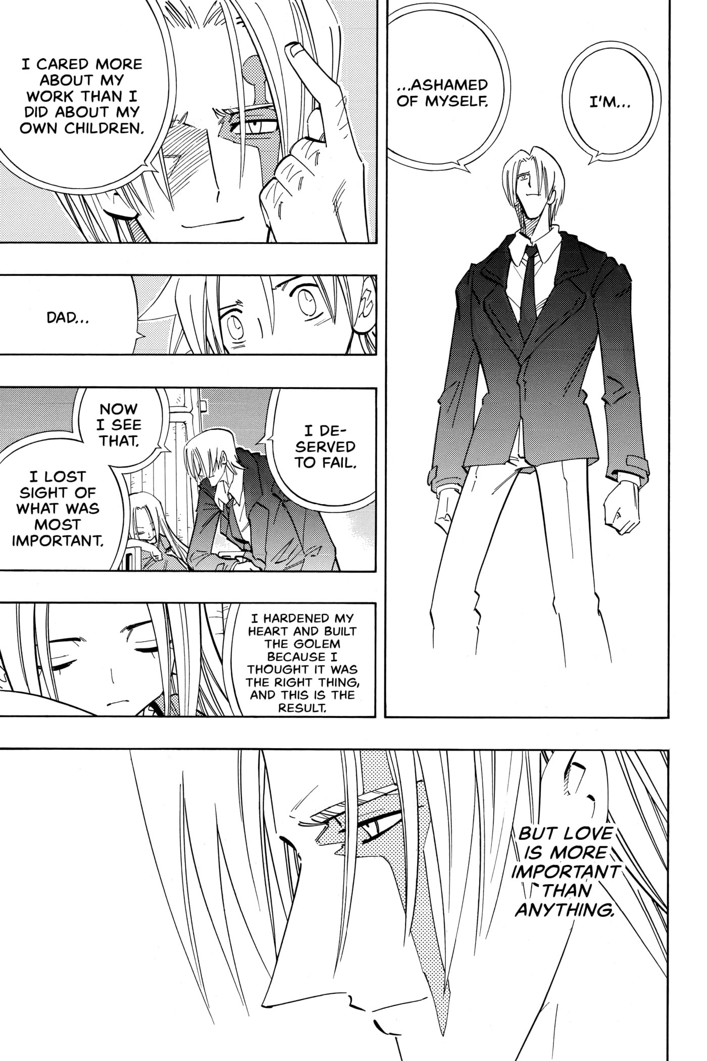 Read Red Fox -Heul ReDam- chapter 207 image 11 on Lezhin