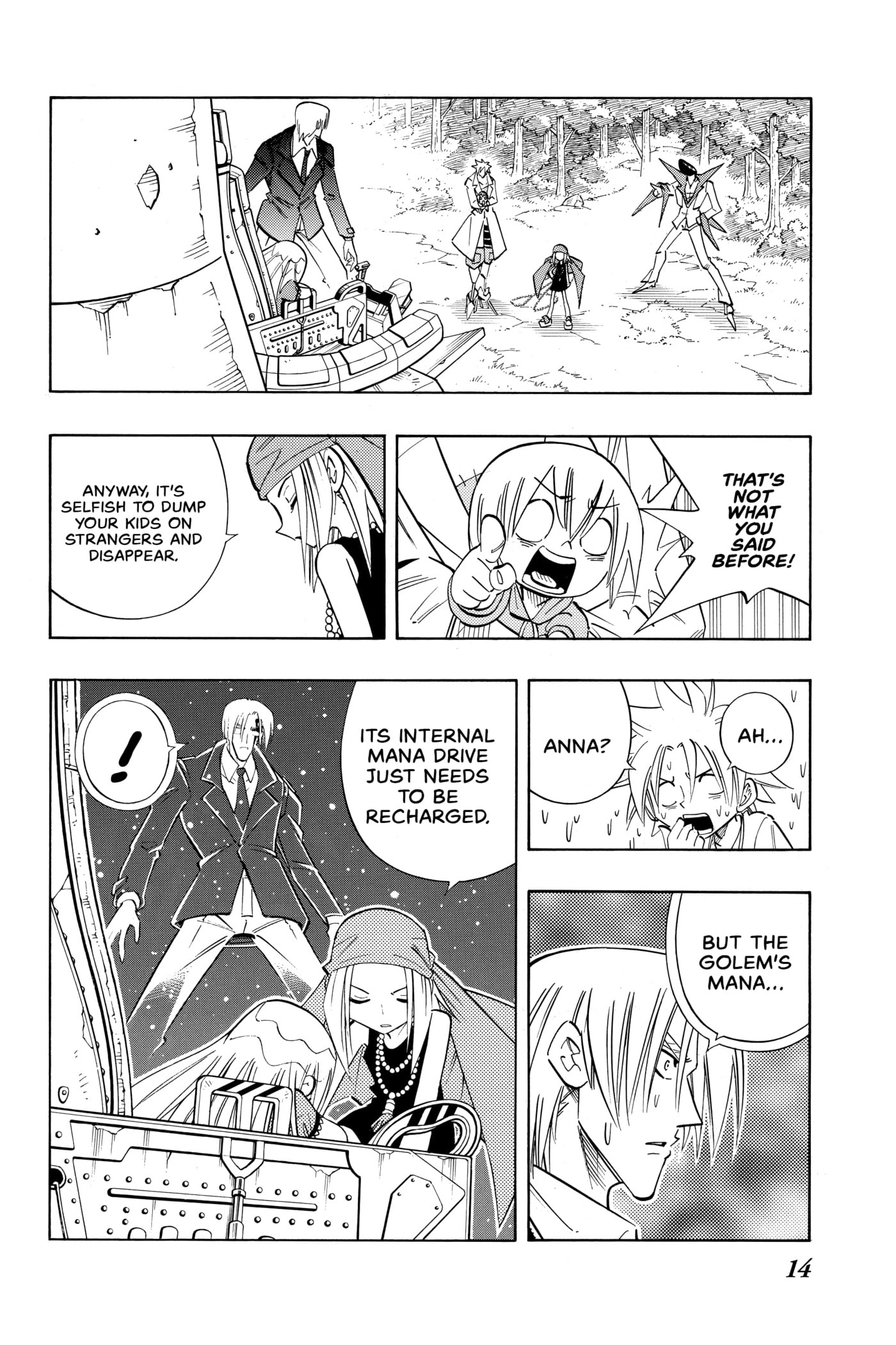 Read Red Fox -Heul ReDam- chapter 207 image 14 on Lezhin
