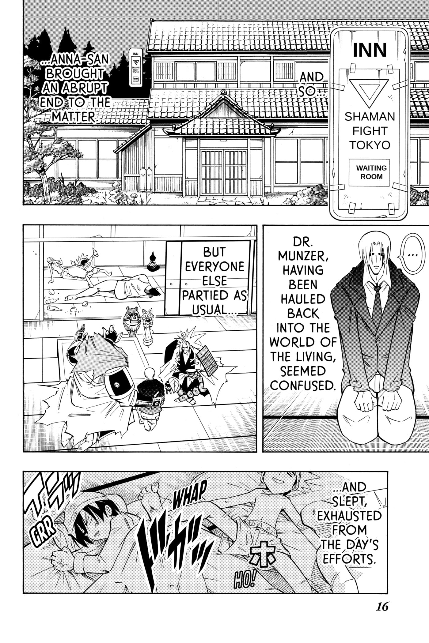 Read Red Fox -Heul ReDam- chapter 207 image 16 on Lezhin