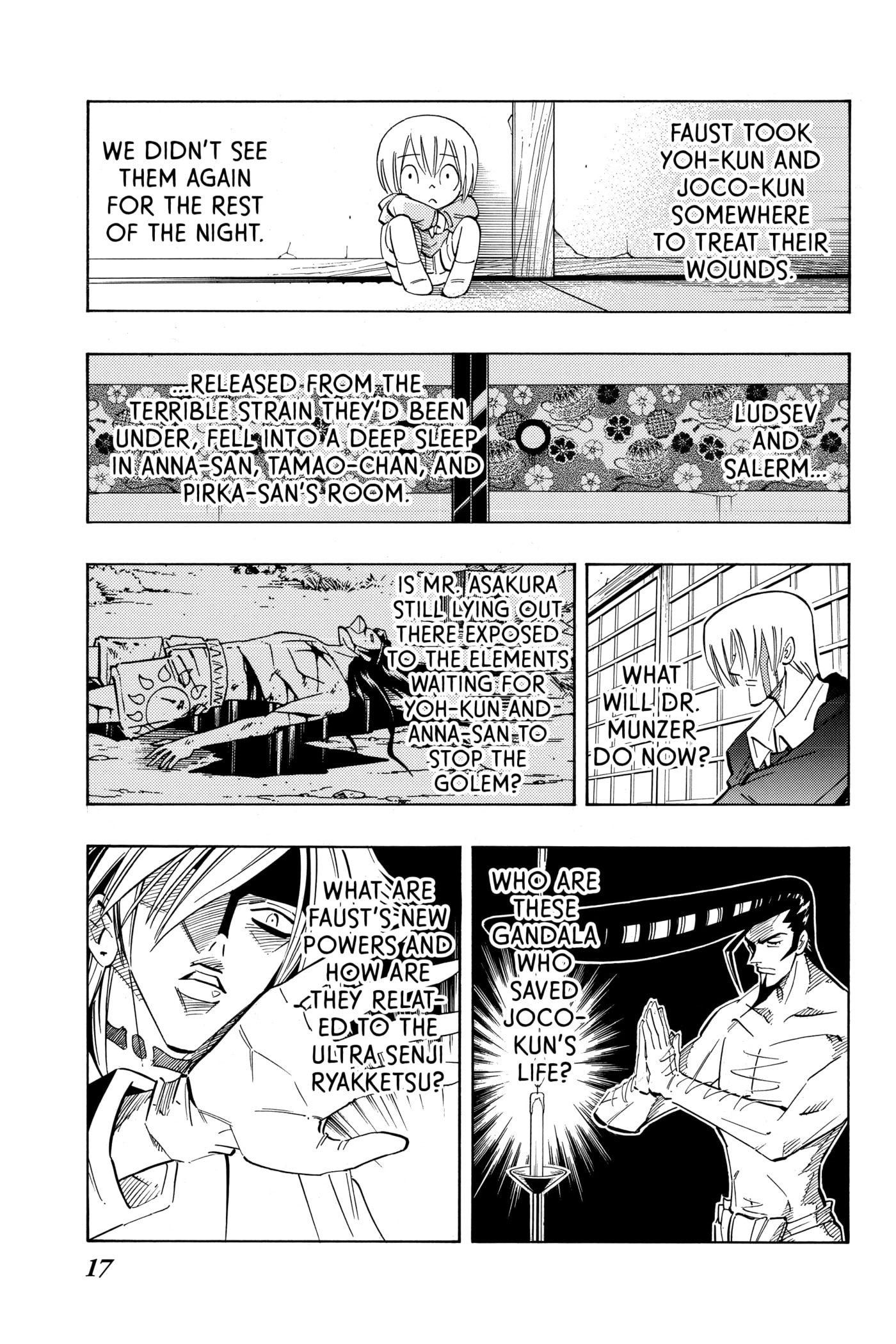 Read Red Fox -Heul ReDam- chapter 207 image 17 on Lezhin