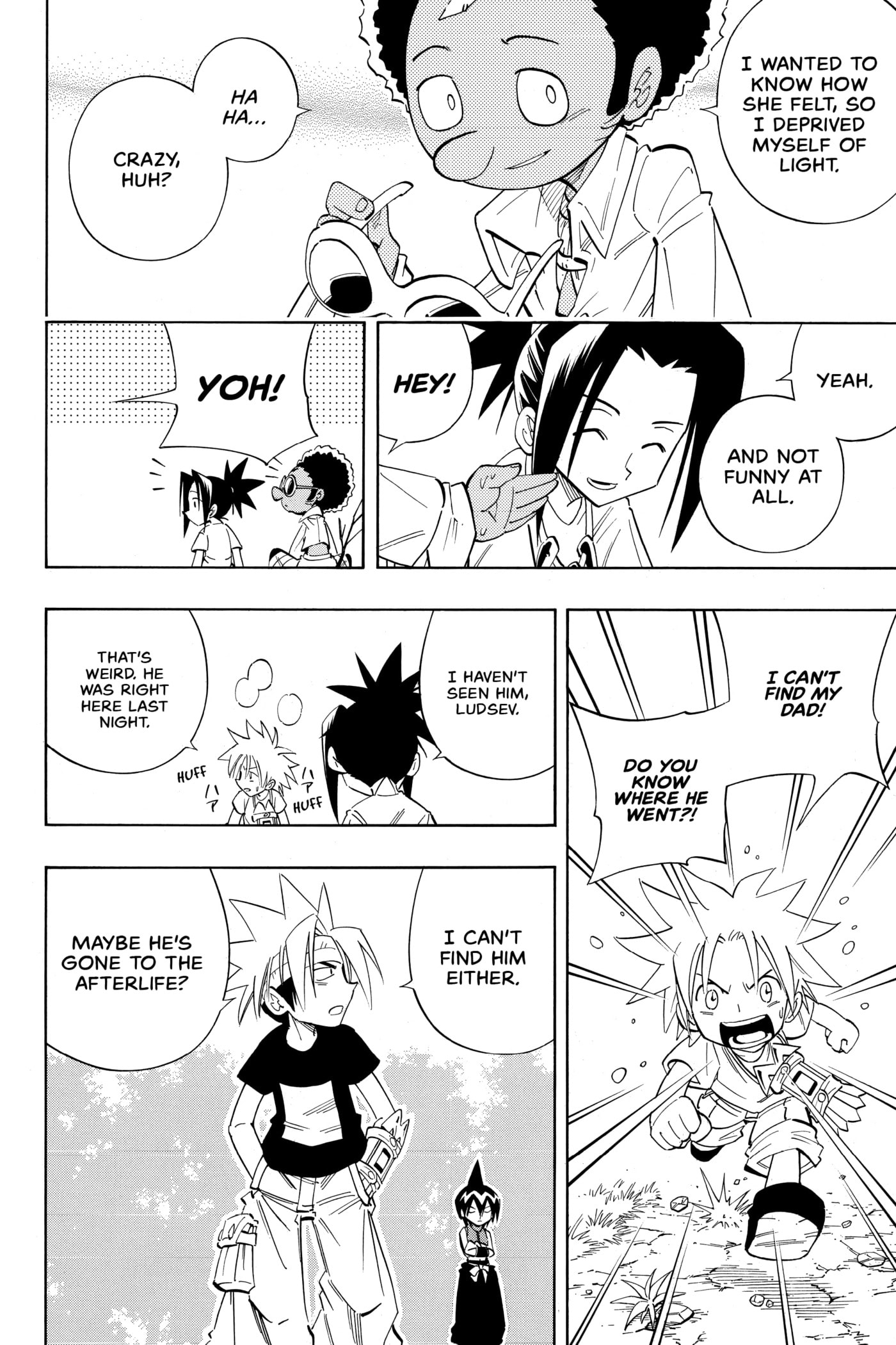 Read Red Fox -Heul ReDam- chapter 207 image 22 on Lezhin