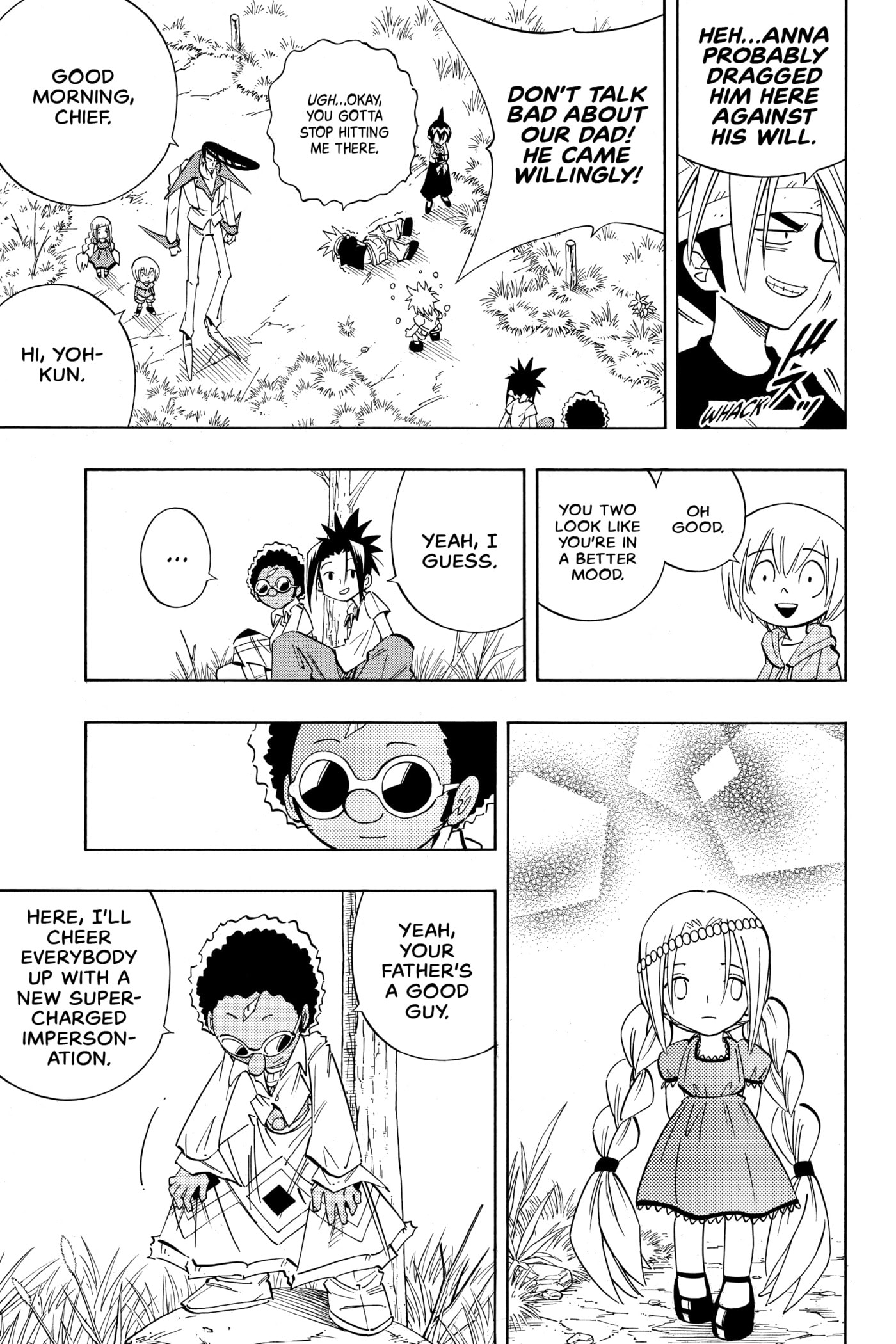 Read Red Fox -Heul ReDam- chapter 207 image 23 on Lezhin