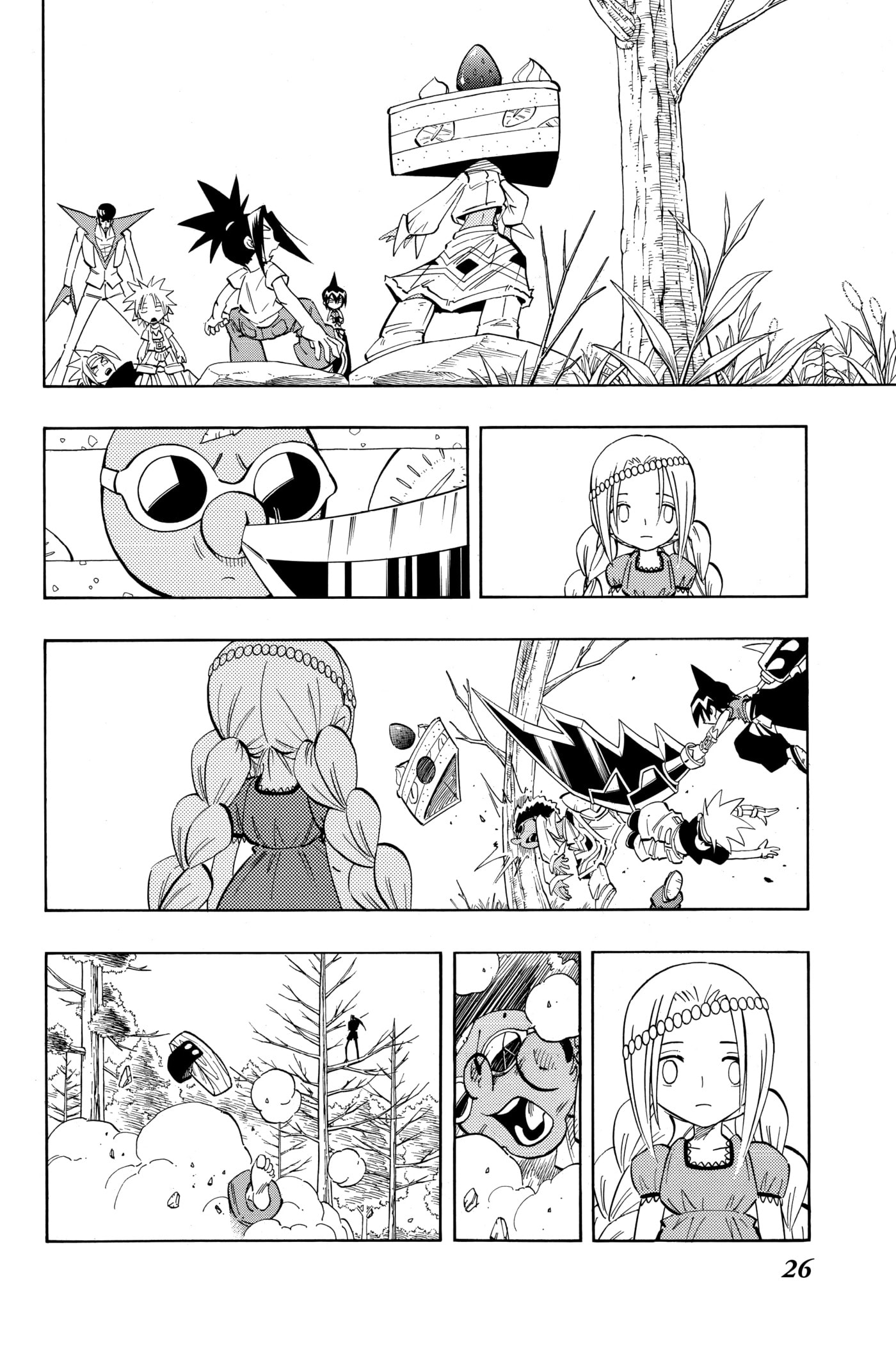 Read Red Fox -Heul ReDam- chapter 207 image 25 on Lezhin