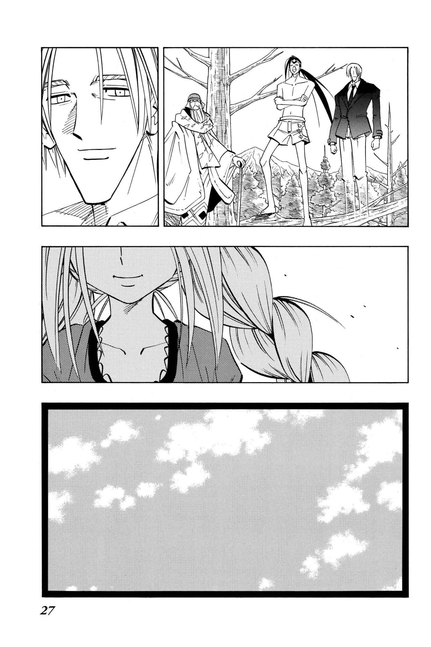 Read Red Fox -Heul ReDam- chapter 207 image 26 on Lezhin