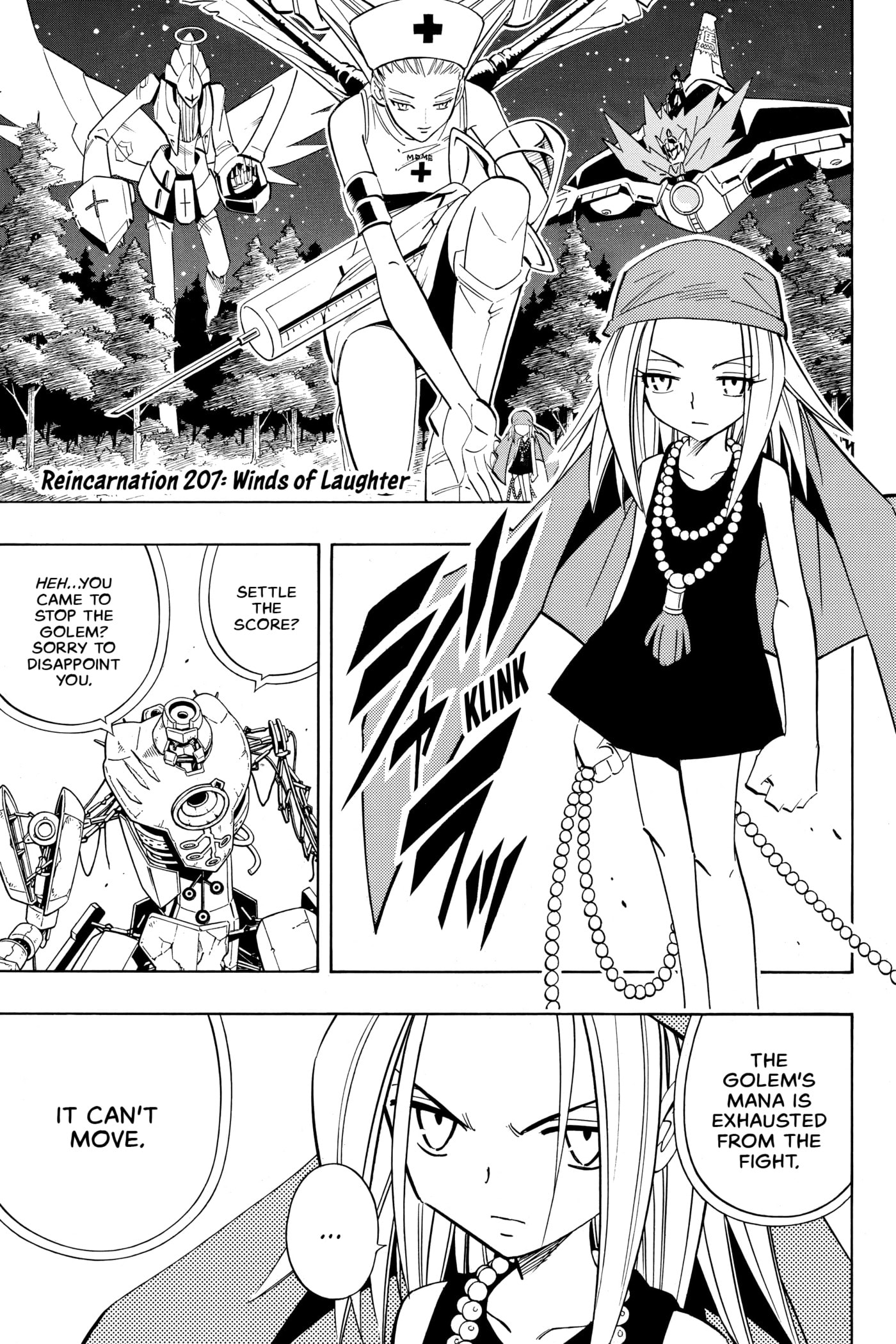 Read Red Fox -Heul ReDam- chapter 207 image 5 on Lezhin