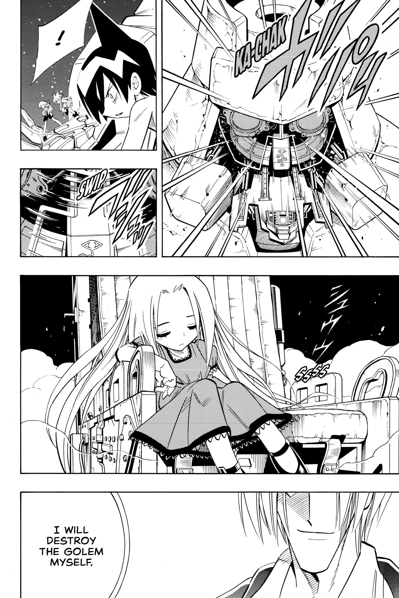Read Red Fox -Heul ReDam- chapter 207 image 6 on Lezhin