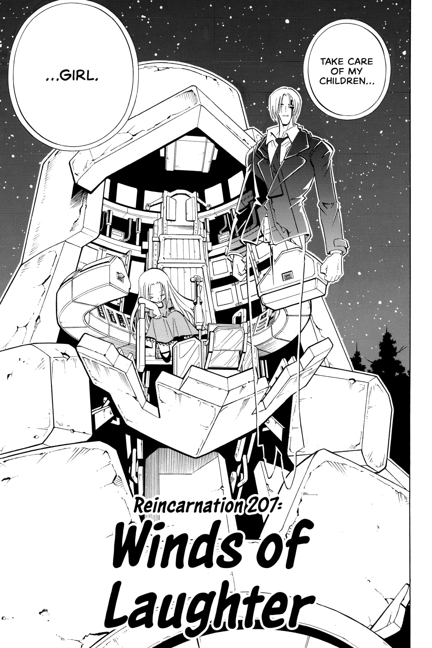 Read Red Fox -Heul ReDam- chapter 207 image 7 on Lezhin