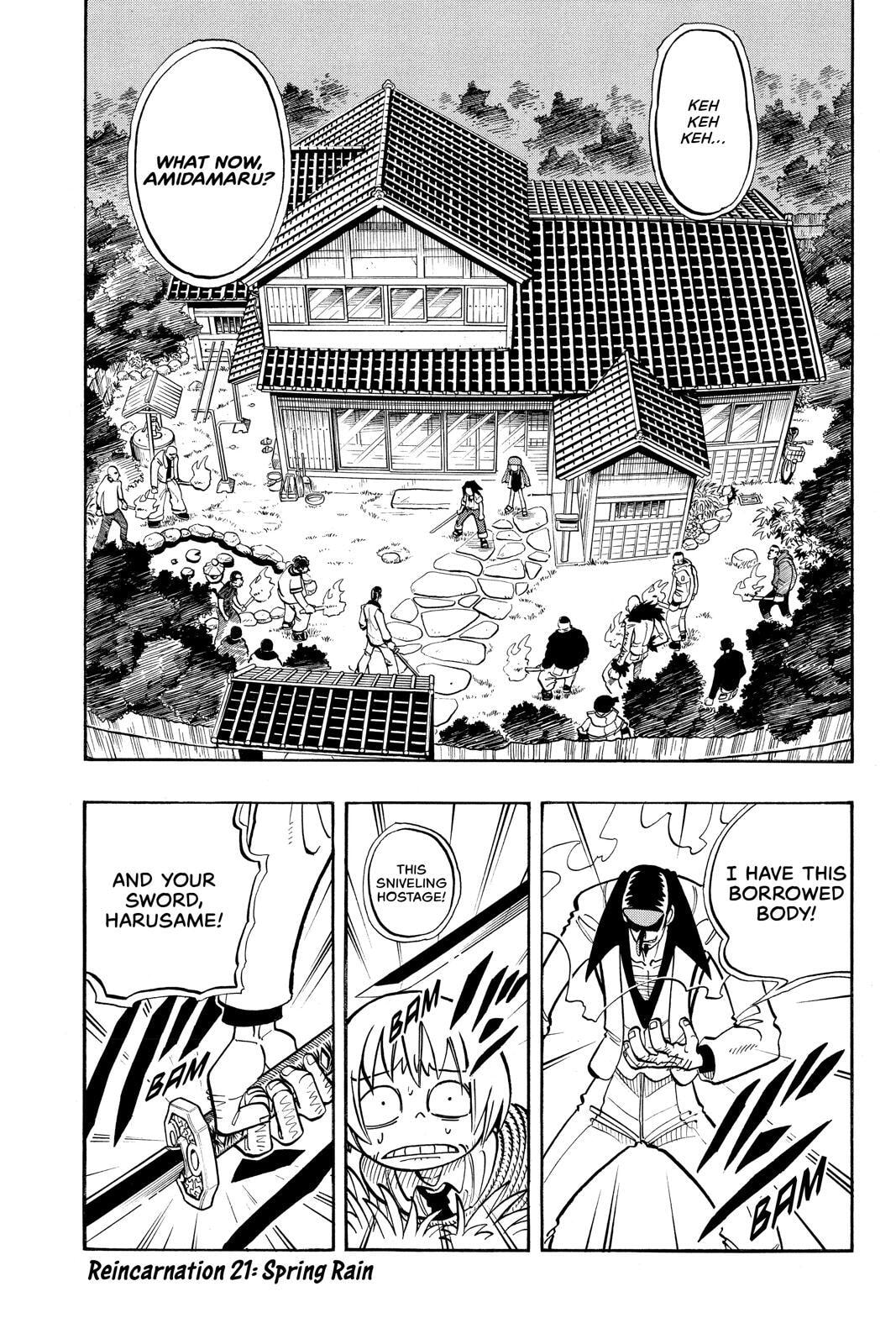 Read Red Fox -Heul ReDam- chapter 21 image 0 on Lezhin