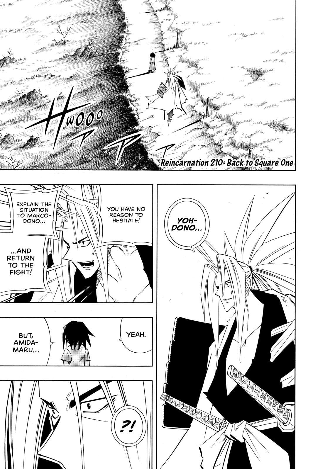 Read Red Fox -Heul ReDam- chapter 210 image 0 on Lezhin