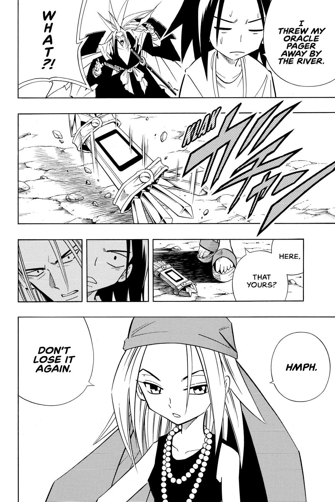 Read Red Fox -Heul ReDam- chapter 210 image 1 on Lezhin