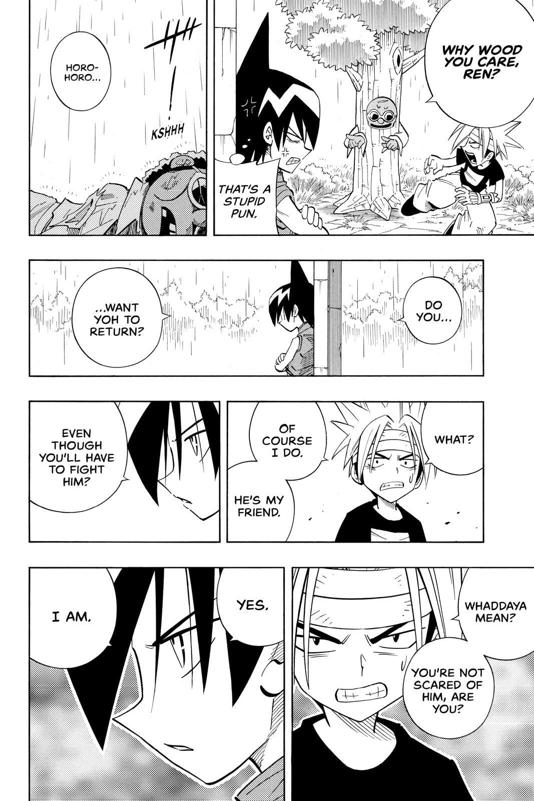 Read Red Fox -Heul ReDam- chapter 210 image 13 on Lezhin